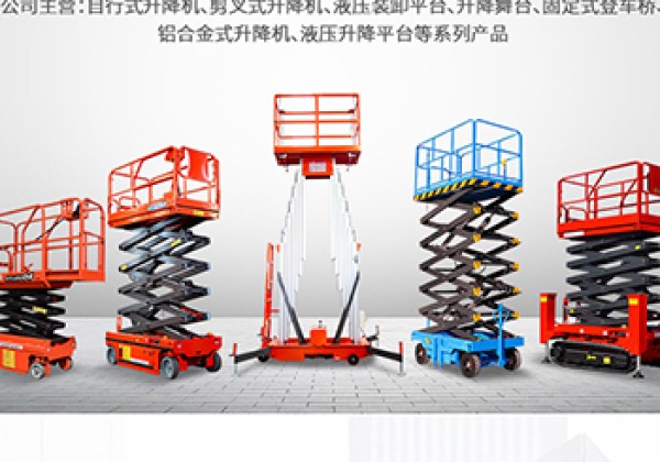 昂仁​出口成为核心增长引擎